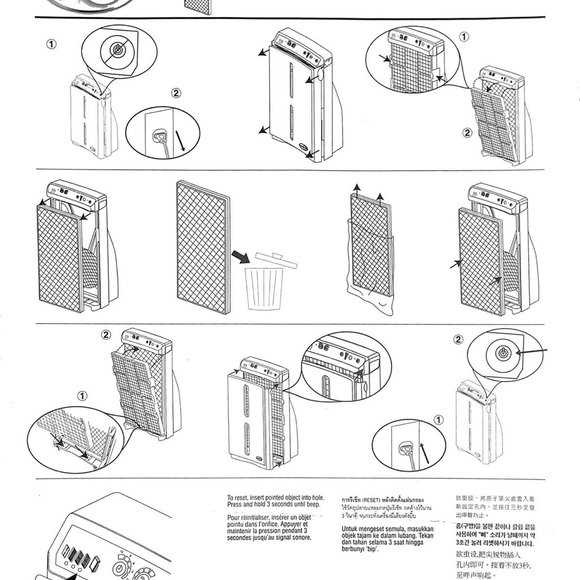 NWT Atmosphere Air Purifier Filter #108040 - Picture 6 of 6